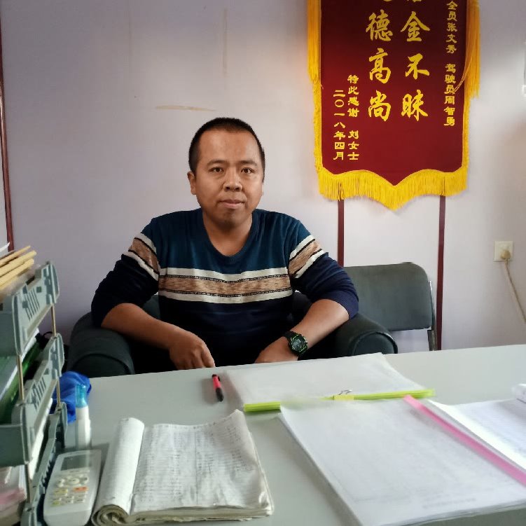 张雁彬的照片