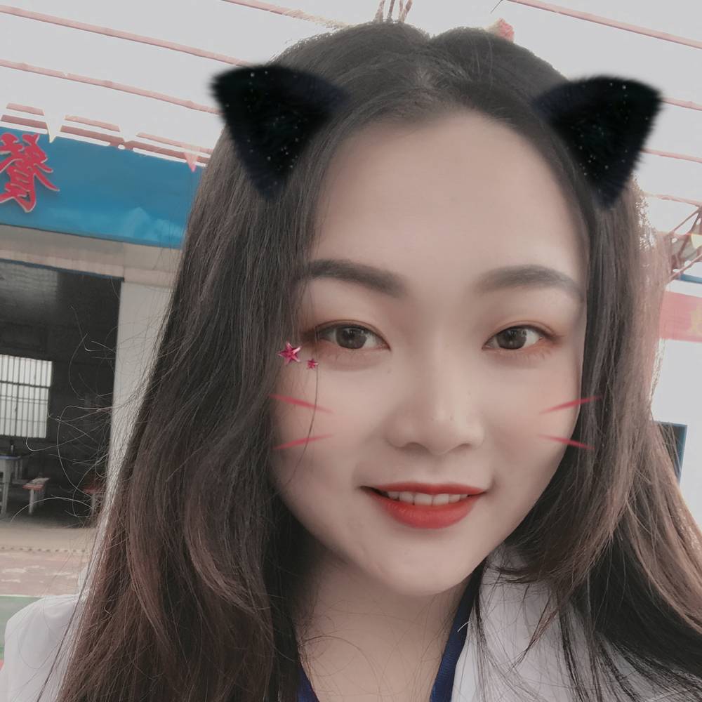 廖吵吵的照片