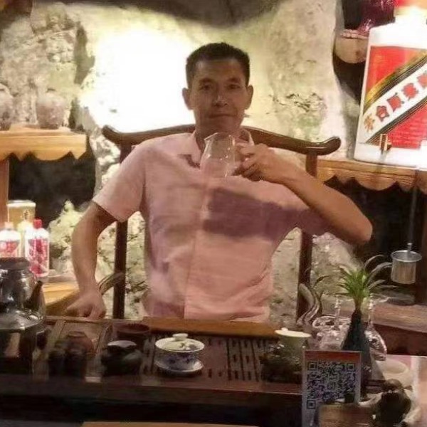 中爱天爱地的照片