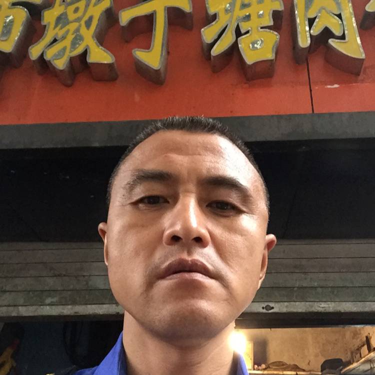 谁也不认识我？的照片