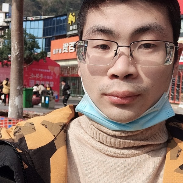 眼睛爱恋谨慎的照片