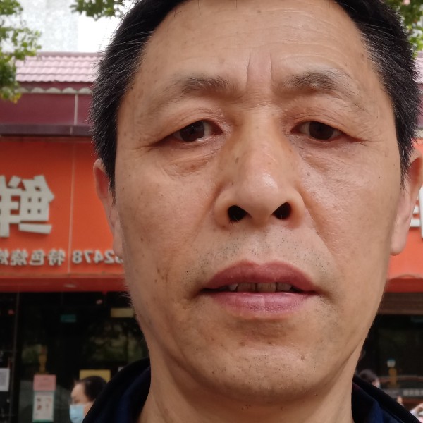 小熊猫舒服的照片