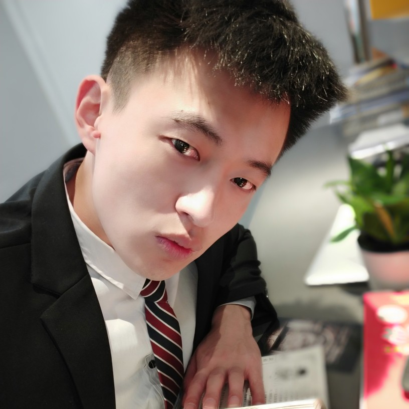 坚持的成功的照片
