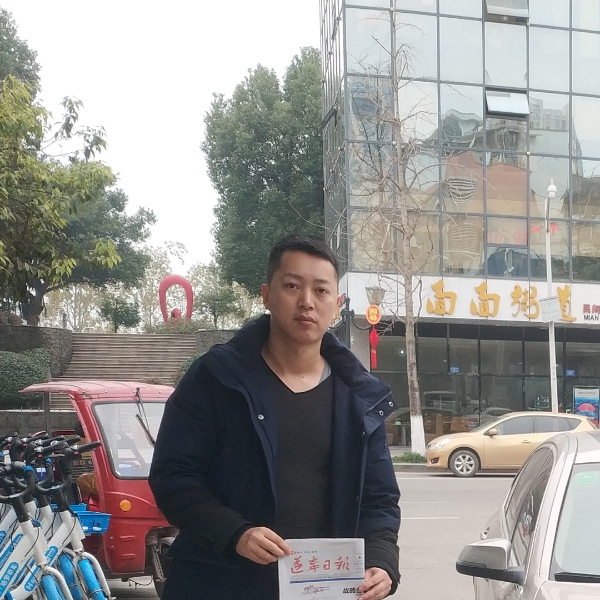 期待贤惠的照片