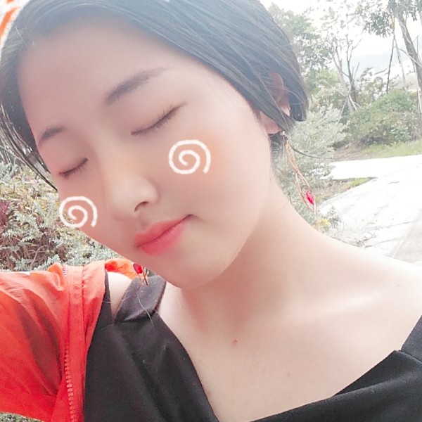 故意荼蘼666的照片