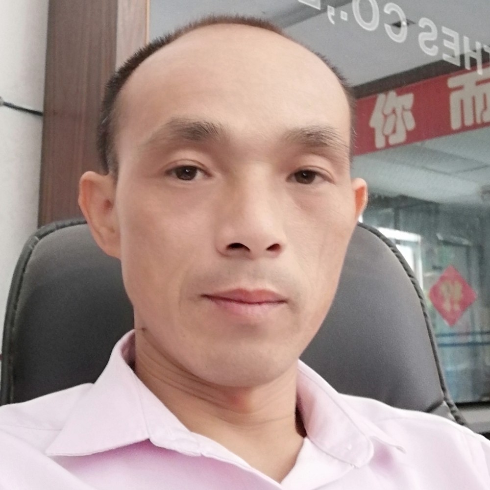 随缘一见的照片