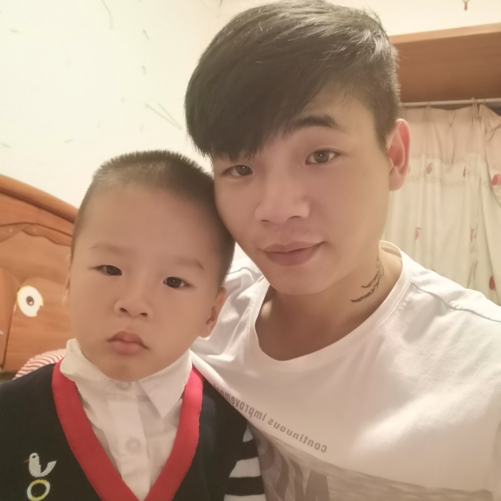 亲爱的闻春华的照片