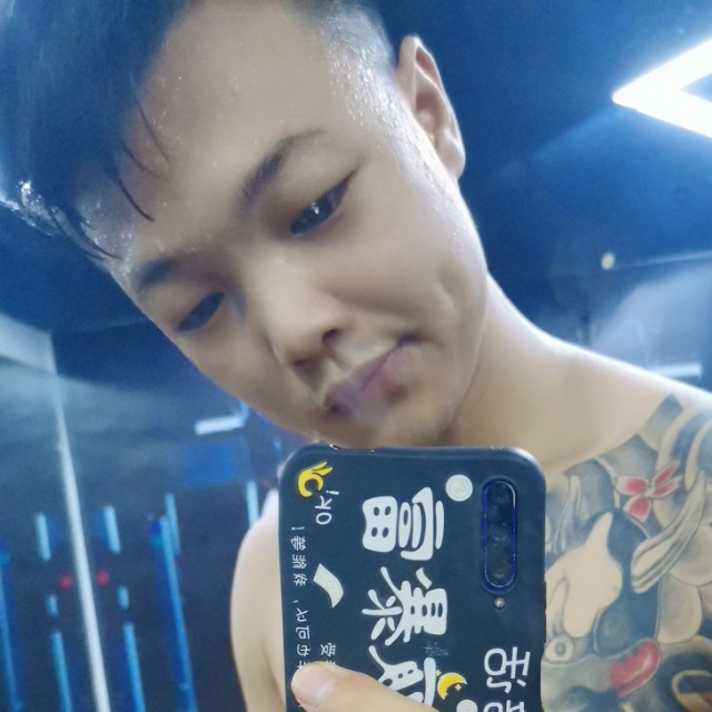 忧郁等于毛豆的照片