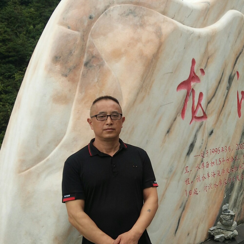 珍惜好的人的照片