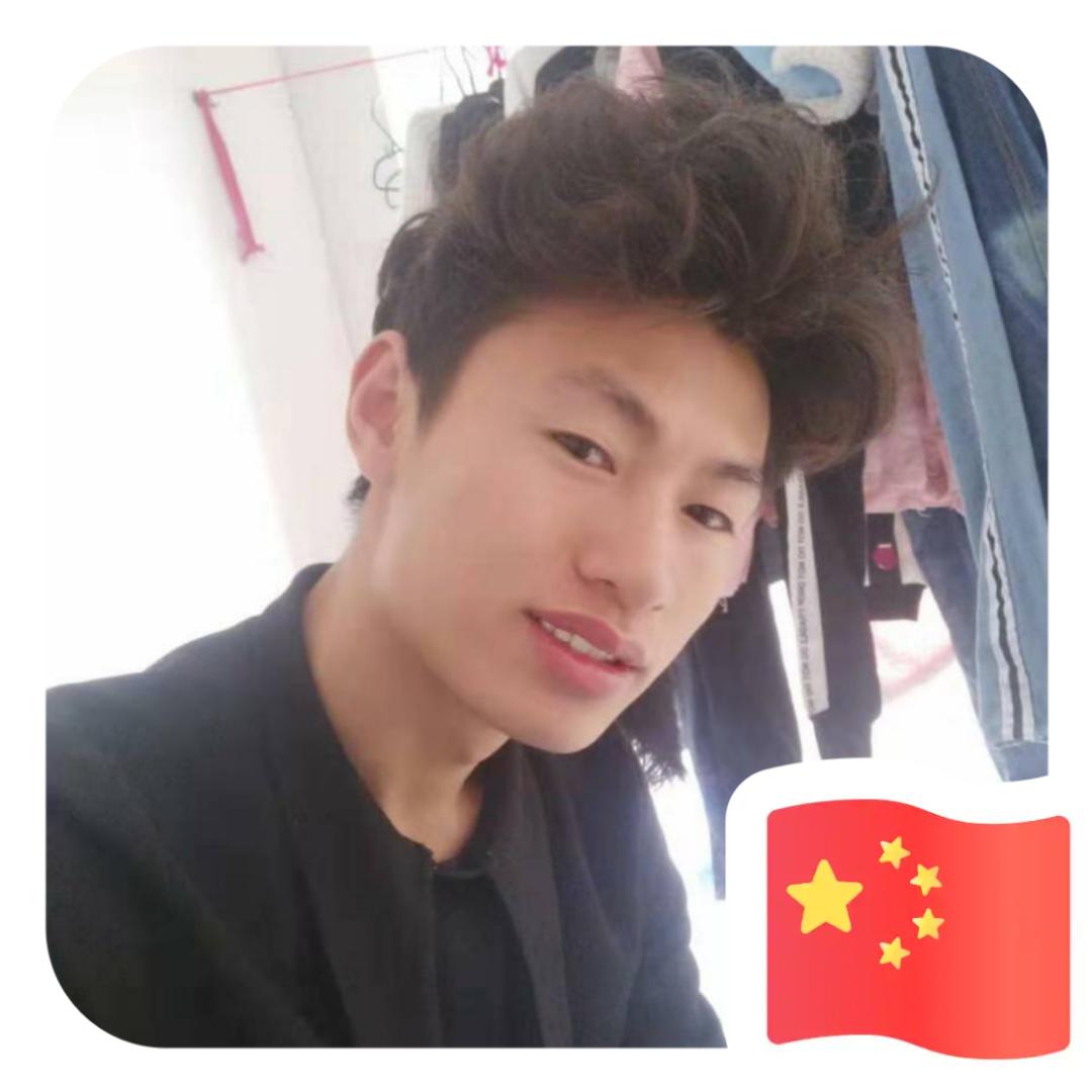 李兴꧁的照片