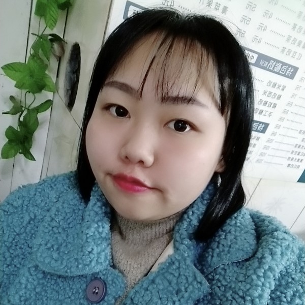 爱我如真的照片
