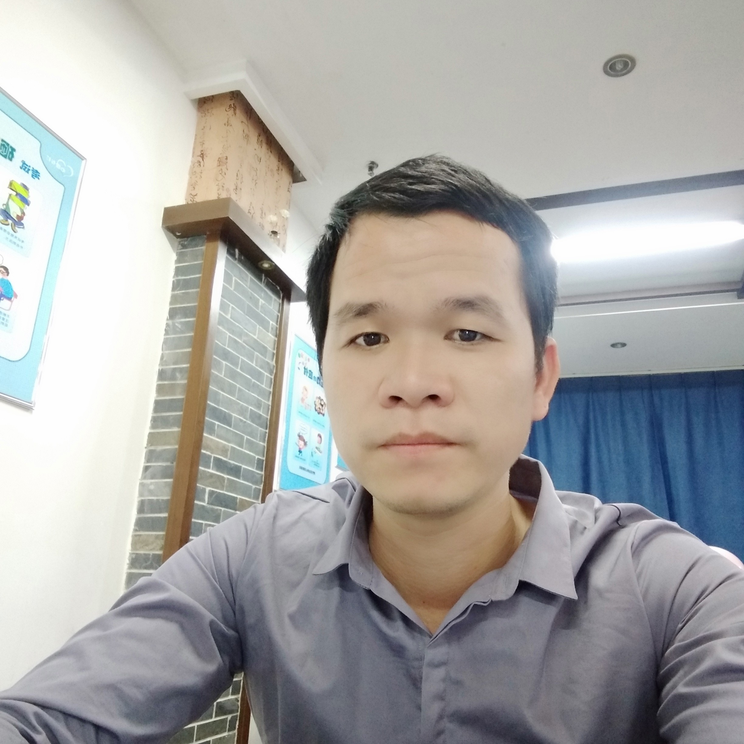 我们都有错的照片
