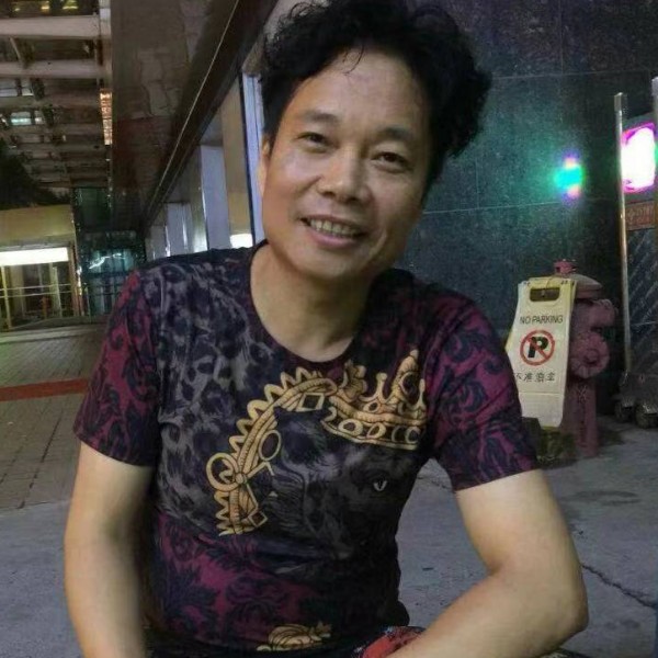 静观红尘的照片