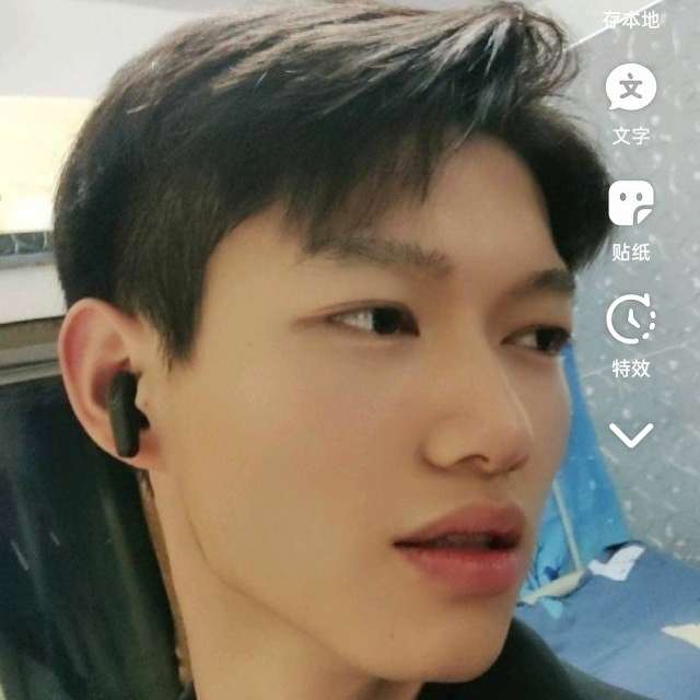 阿旭很持久的照片