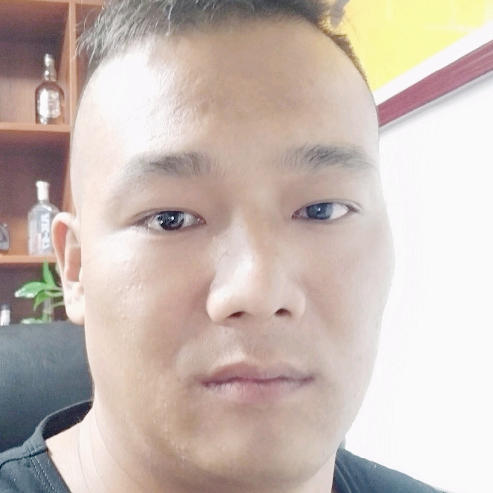 认真小熊猫的照片