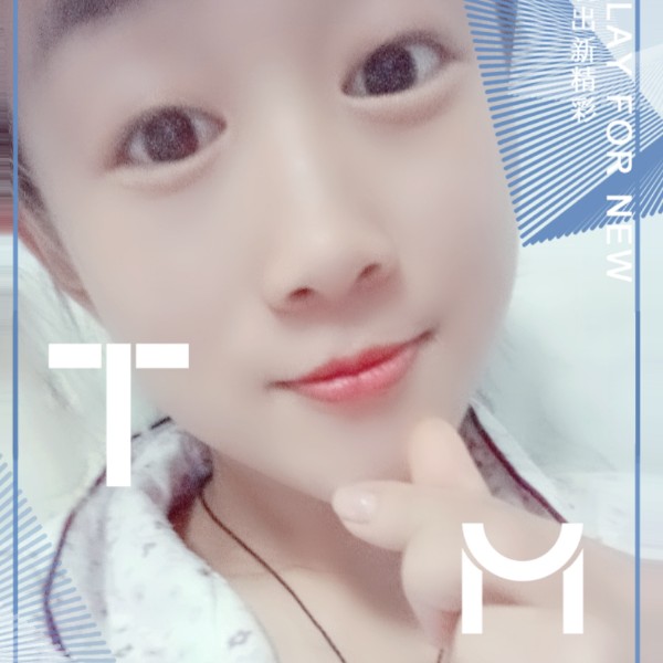 我们说好的，的照片