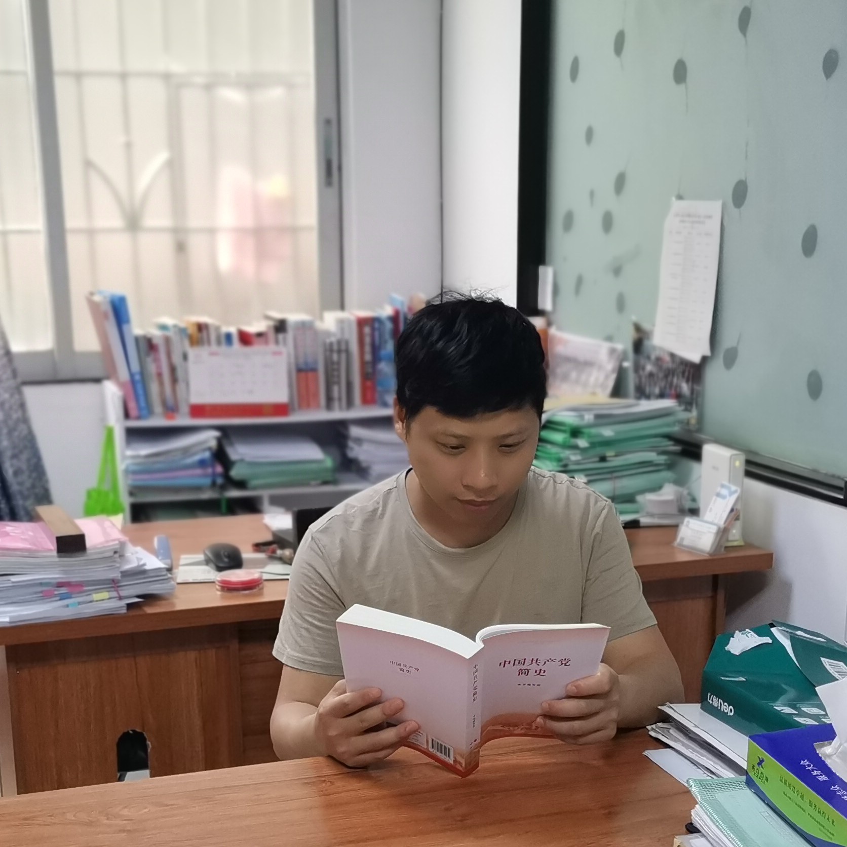 熊友明有的照片