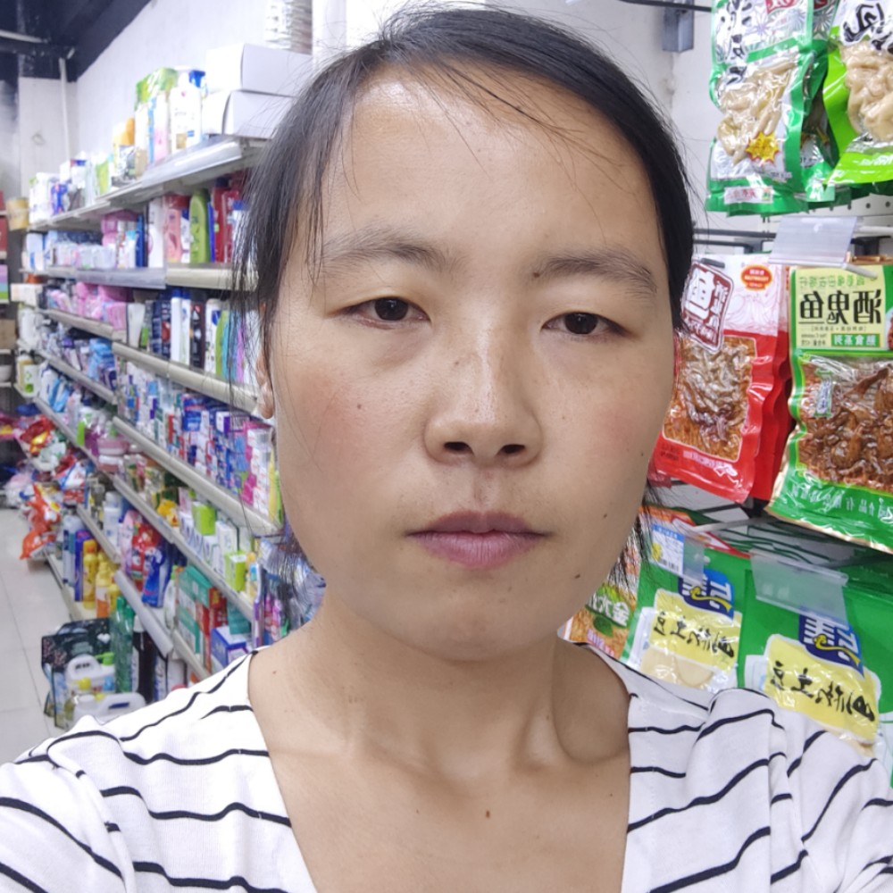 斯文停止星月的照片