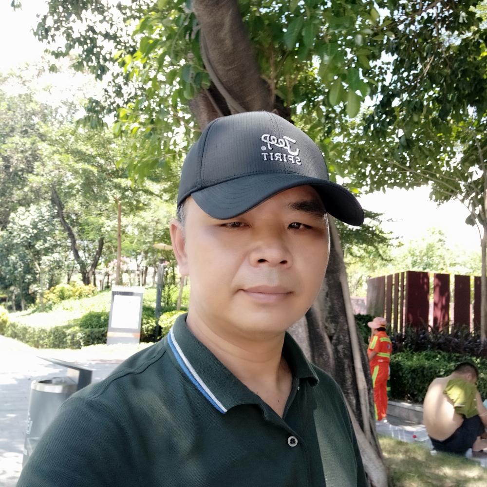 爱情爱愤怒的照片
