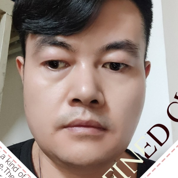一生有你$∧$的照片