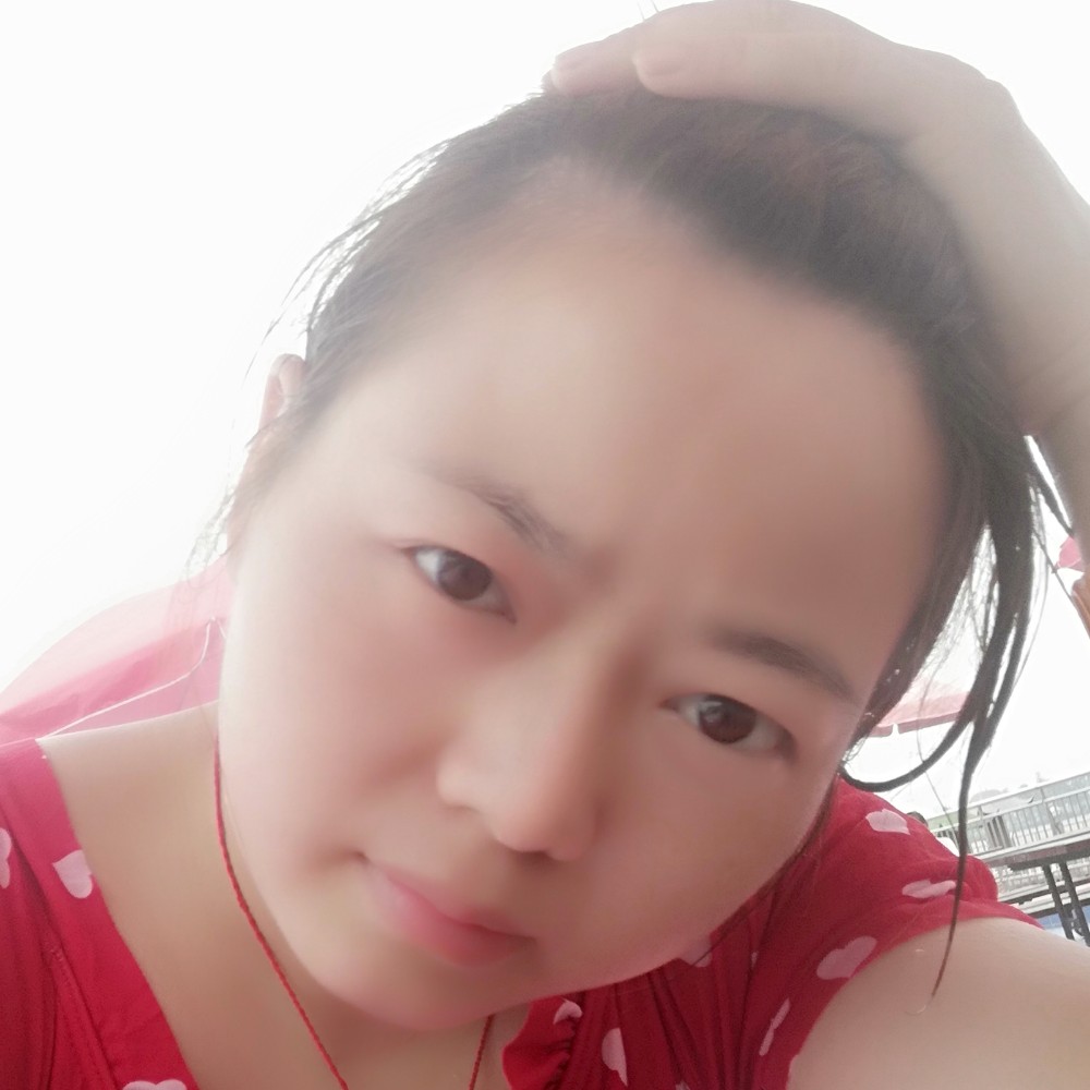 戴月东星的照片