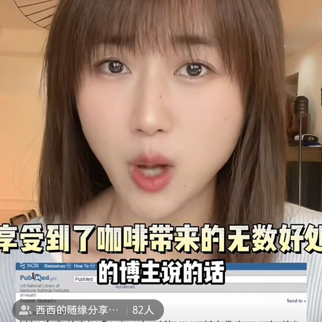 星满满的照片