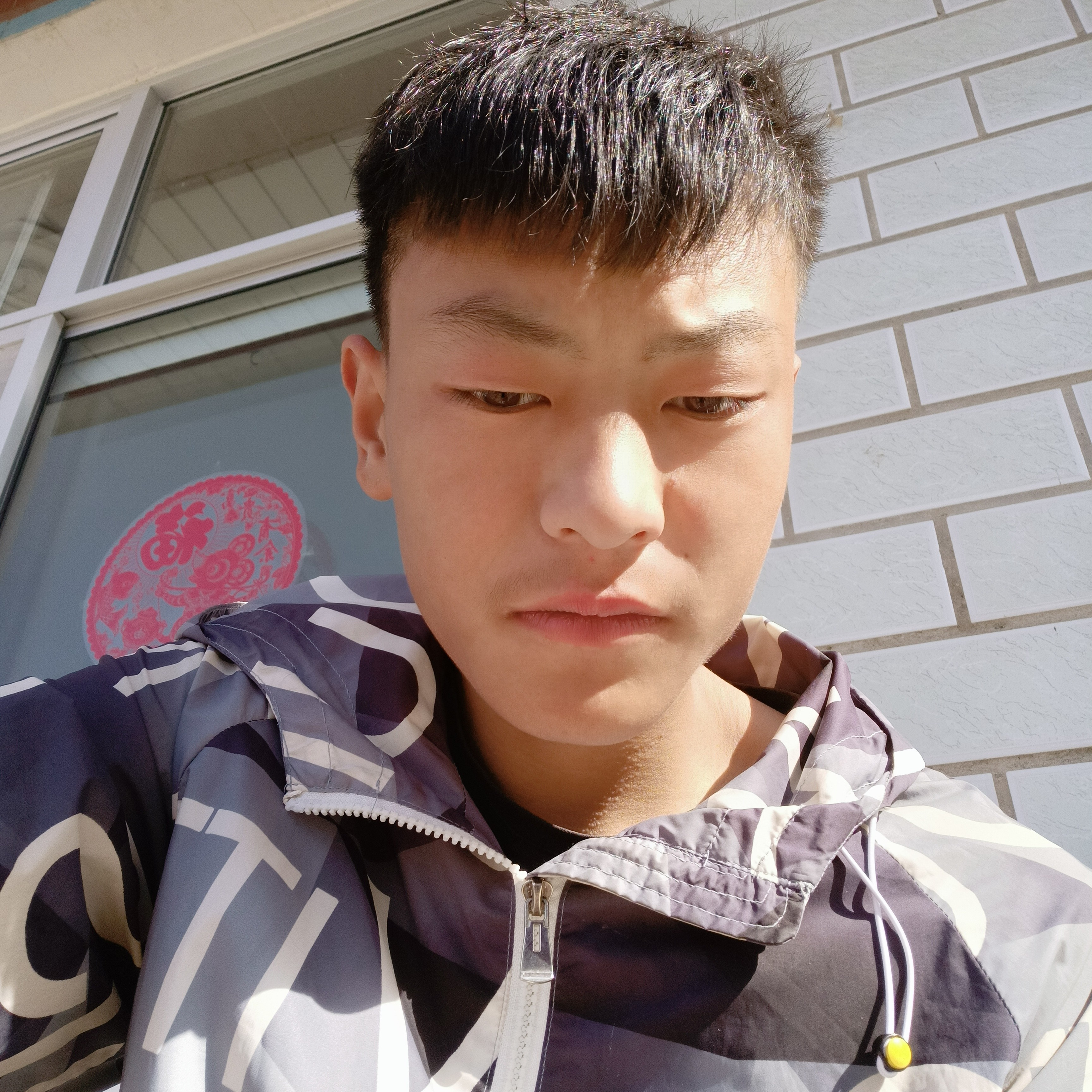 情动相许甜蜜的照片