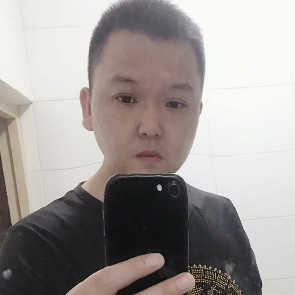 飞鸟吃醋长情的照片
