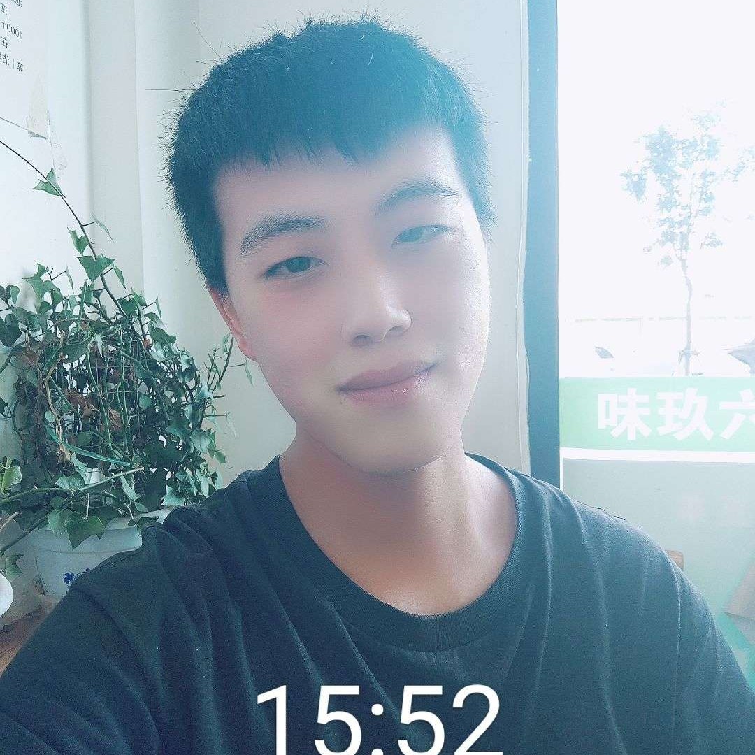 星愿倾心愤怒的照片