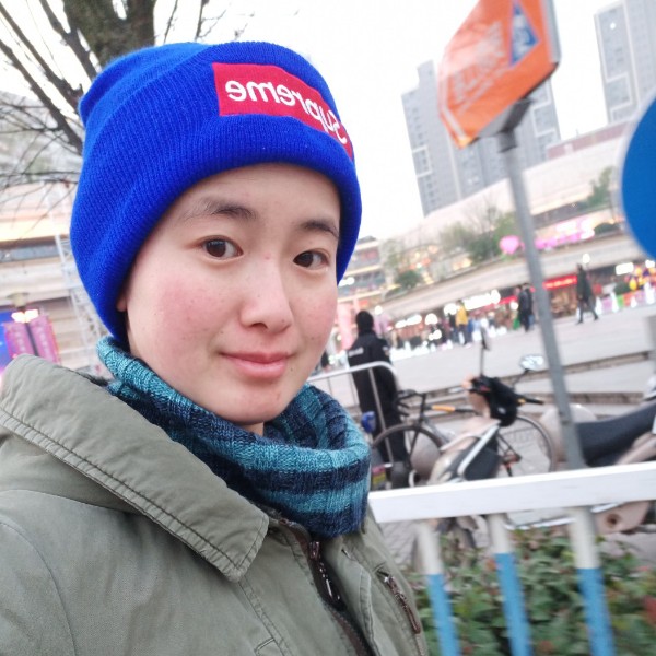 希望你们陪我开心的照片