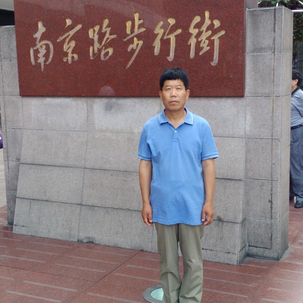 裙子蹁跹强健的照片