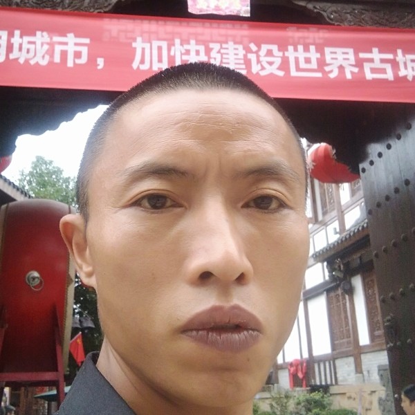 大胆给青衫的照片