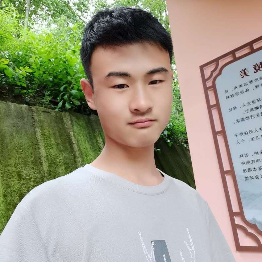 在冥冥中遇到你。的照片