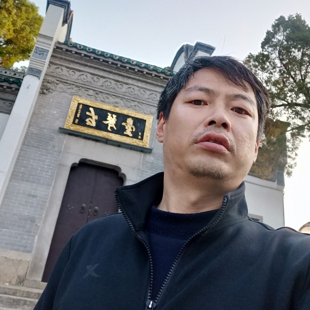 ¥$的照片
