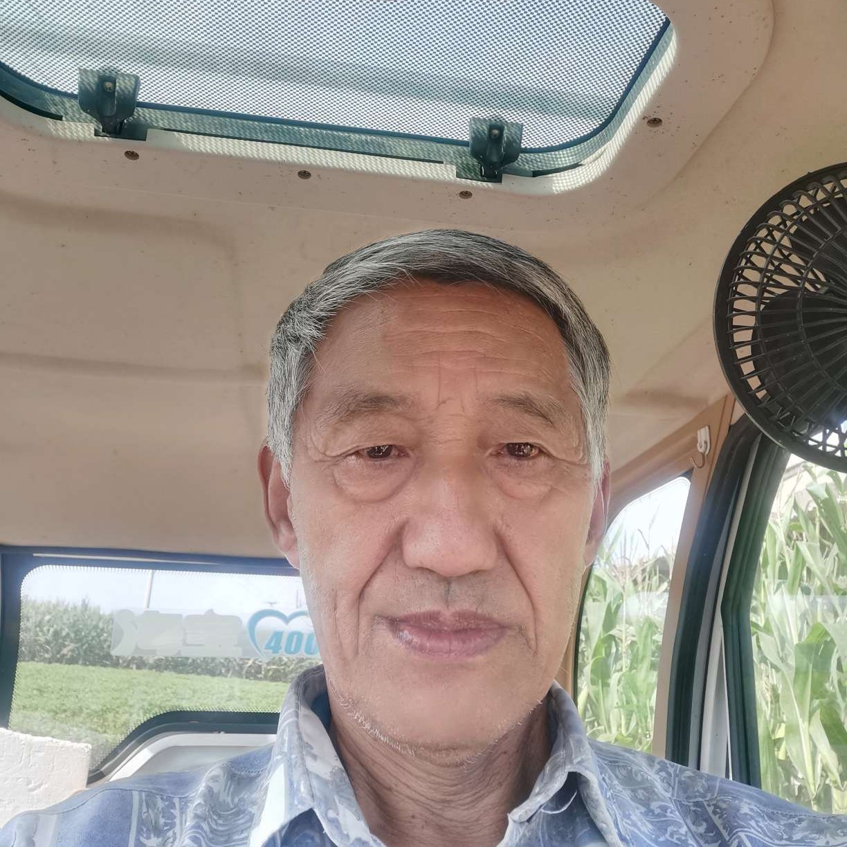 香烟浅吻受伤的照片