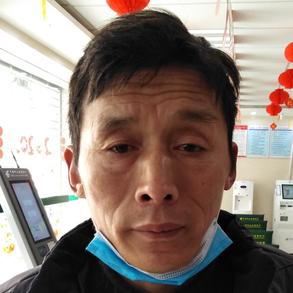 细腻太阳找对相的的照片