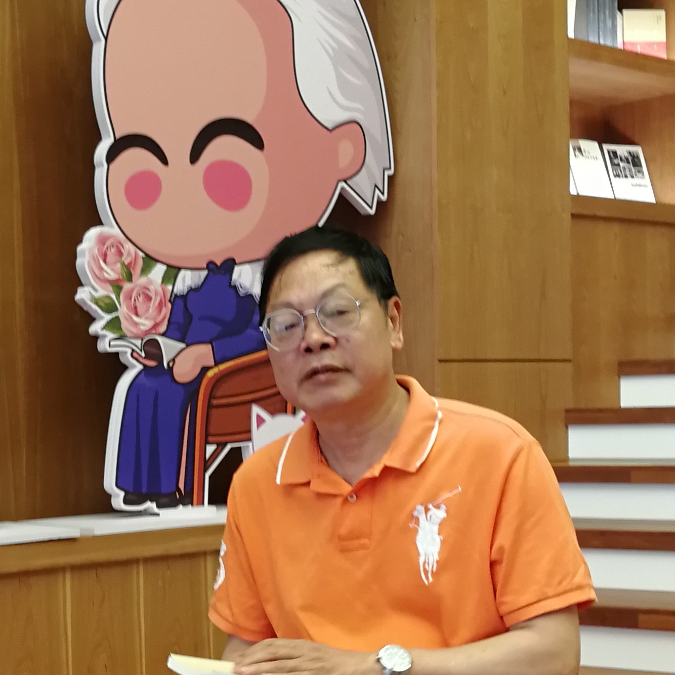 一心人家的照片