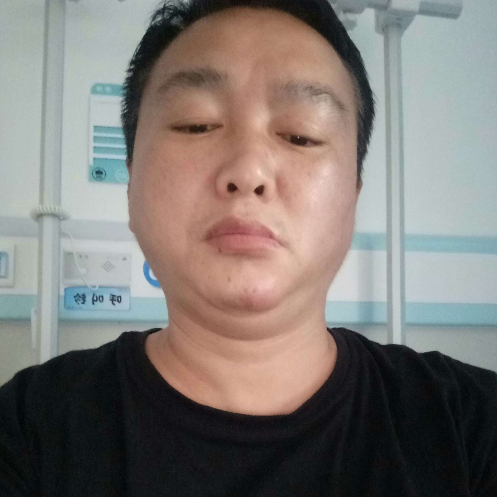 真爱亦凡的照片