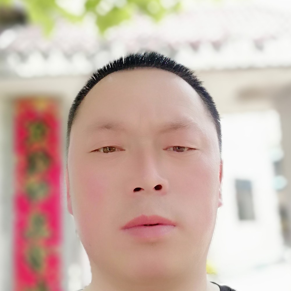 我高兴跟你们认识的照片