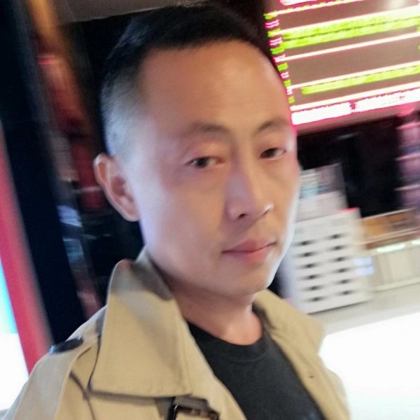 眼睛大保卫乌冬面的照片