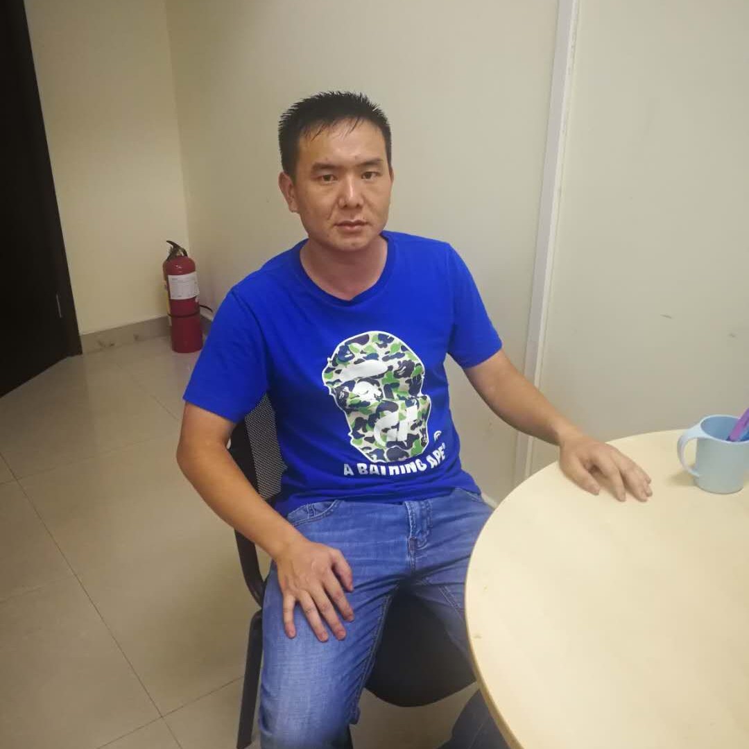 绿草邂逅幸福的照片