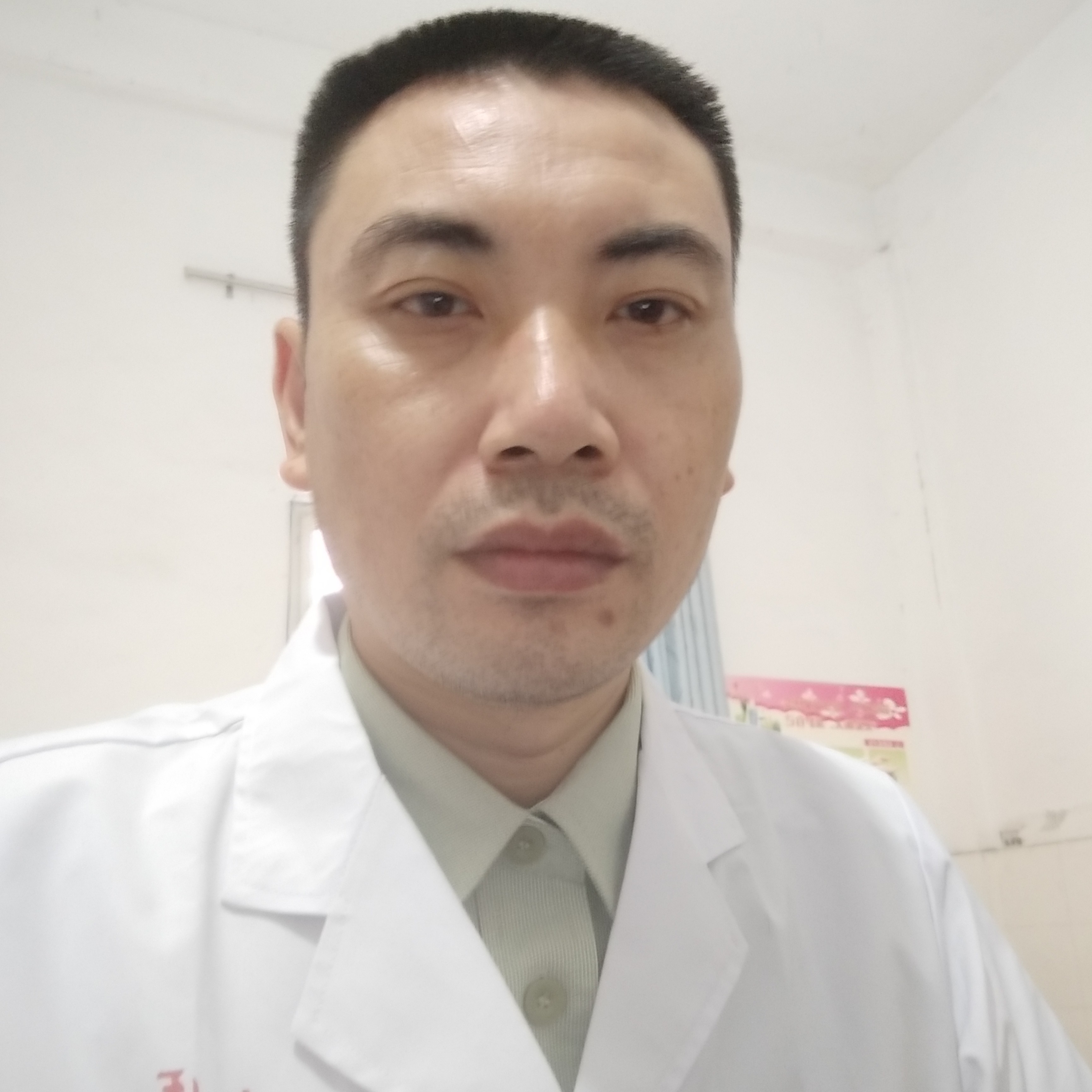 遇仙者的照片