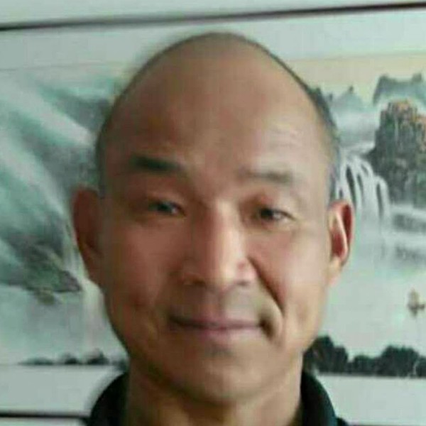 祖传中医的照片