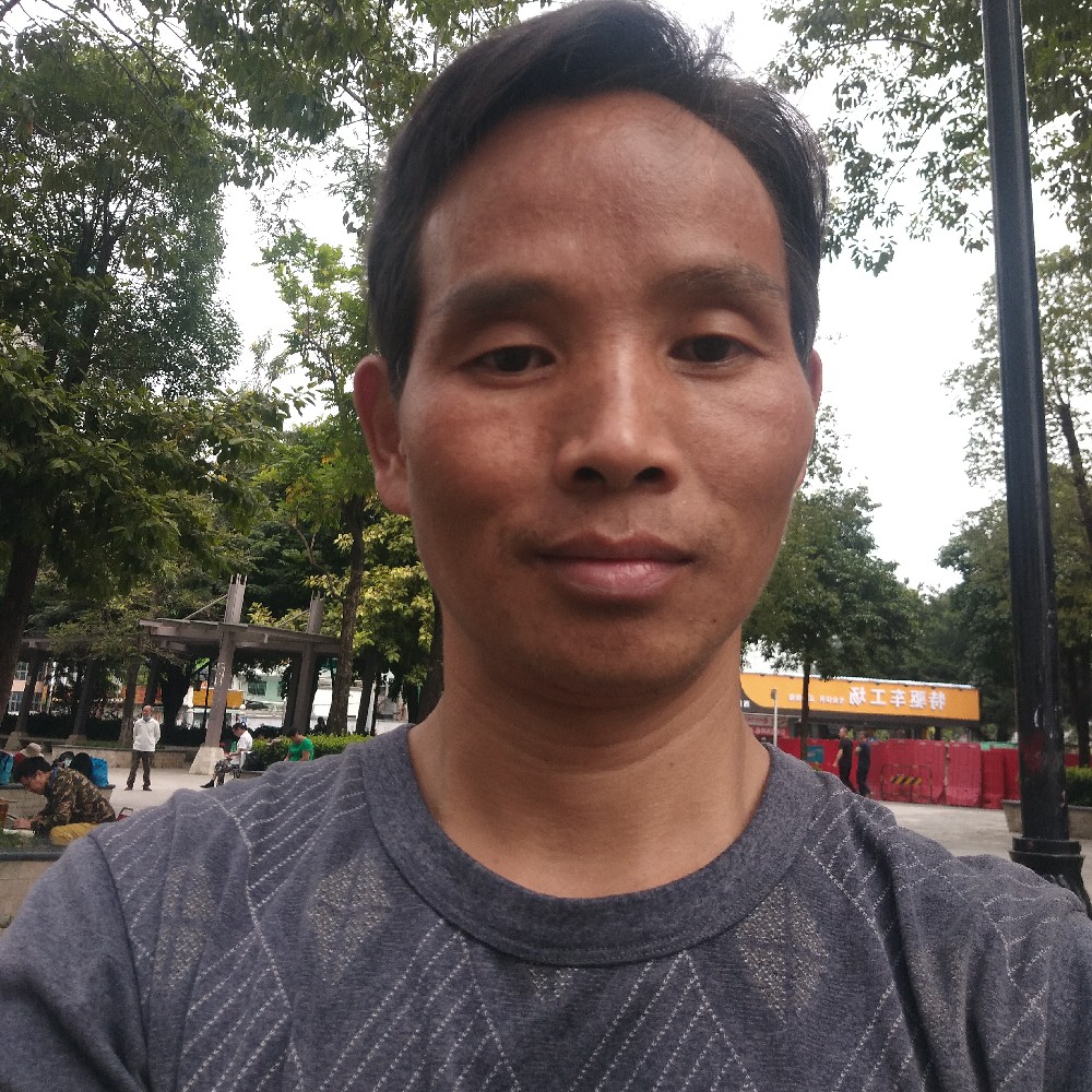 爱中华更爱美人的照片