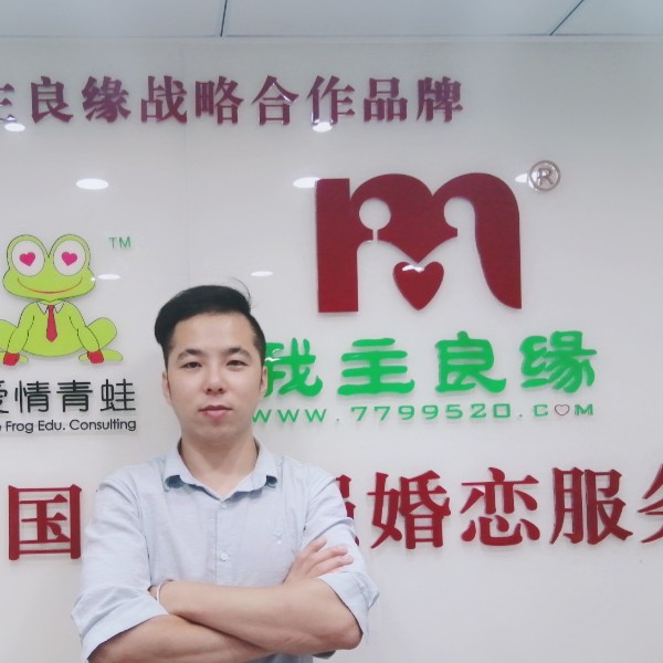 资深情感老师的照片
