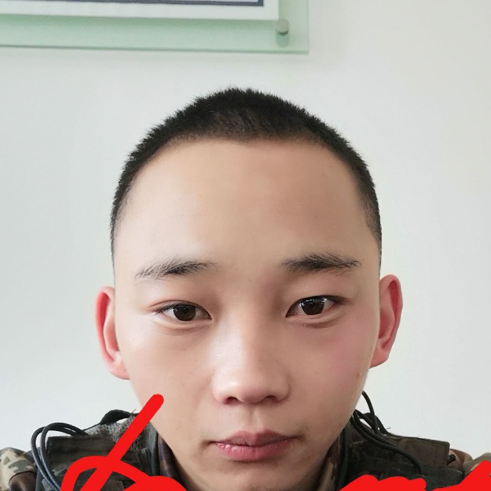等待美好明天的照片