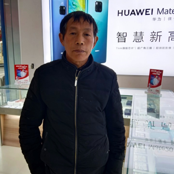 时元东的照片