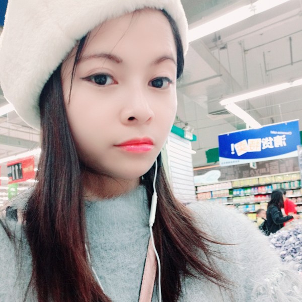 小姐姐520的照片