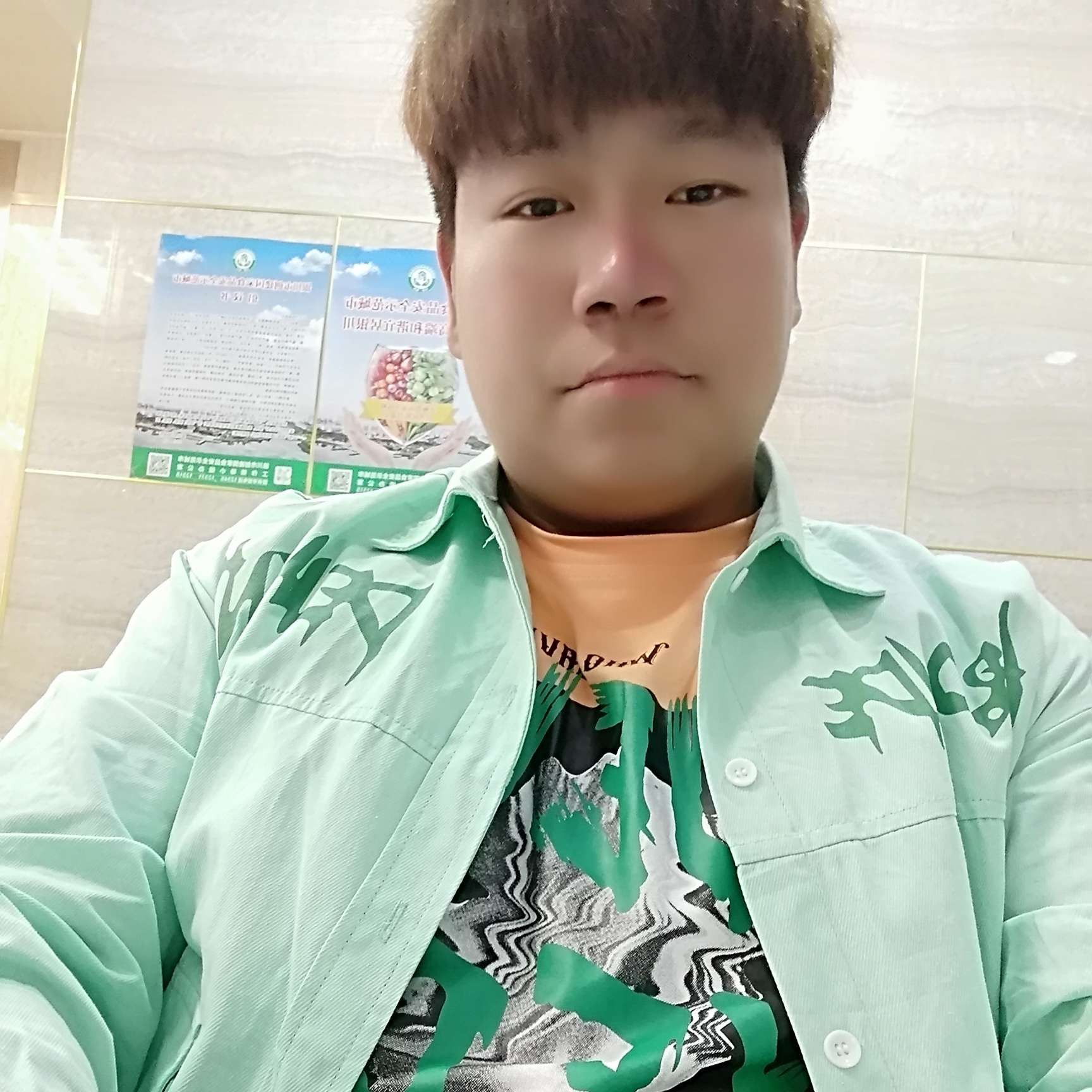 文博（你）的照片