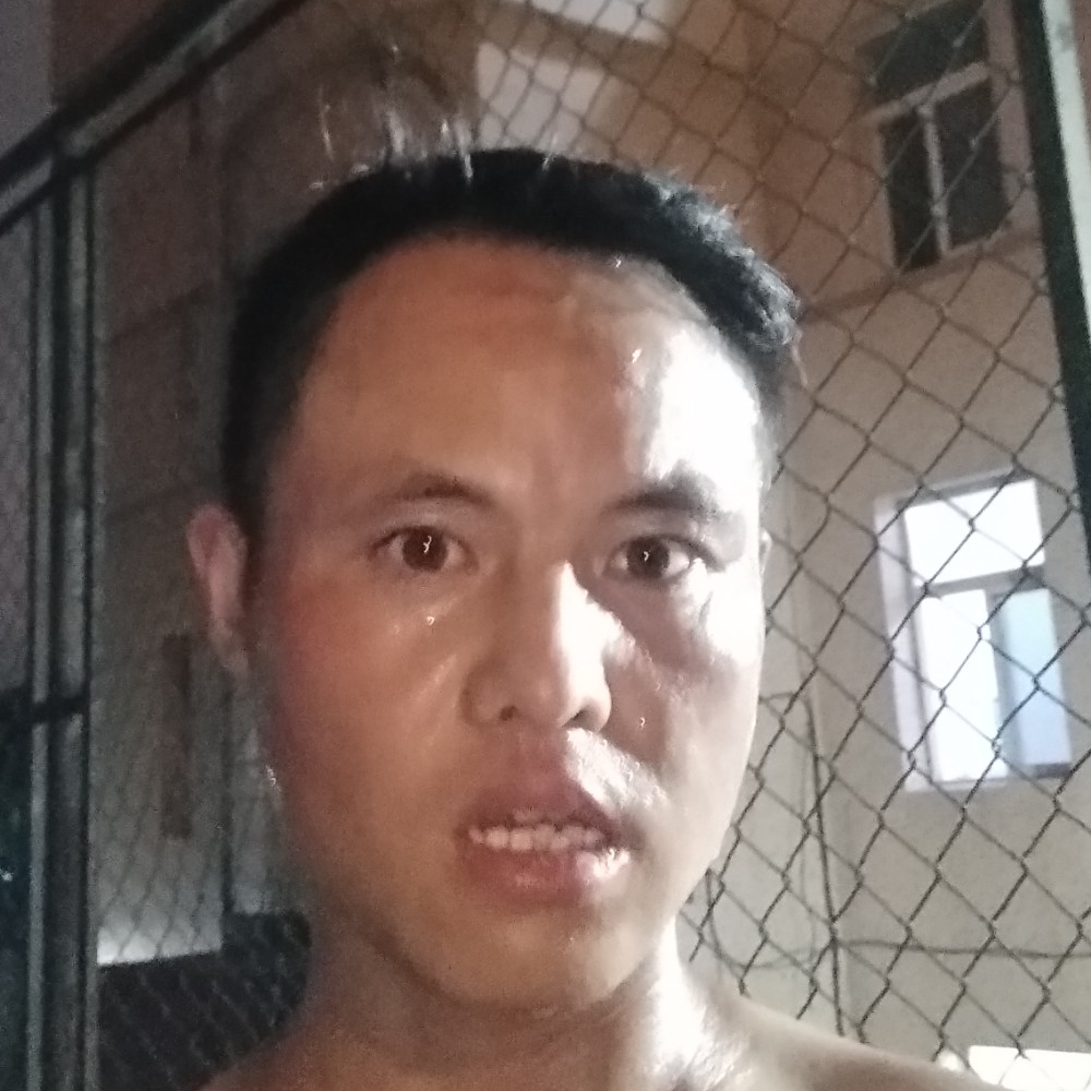 我去洗澡的照片
